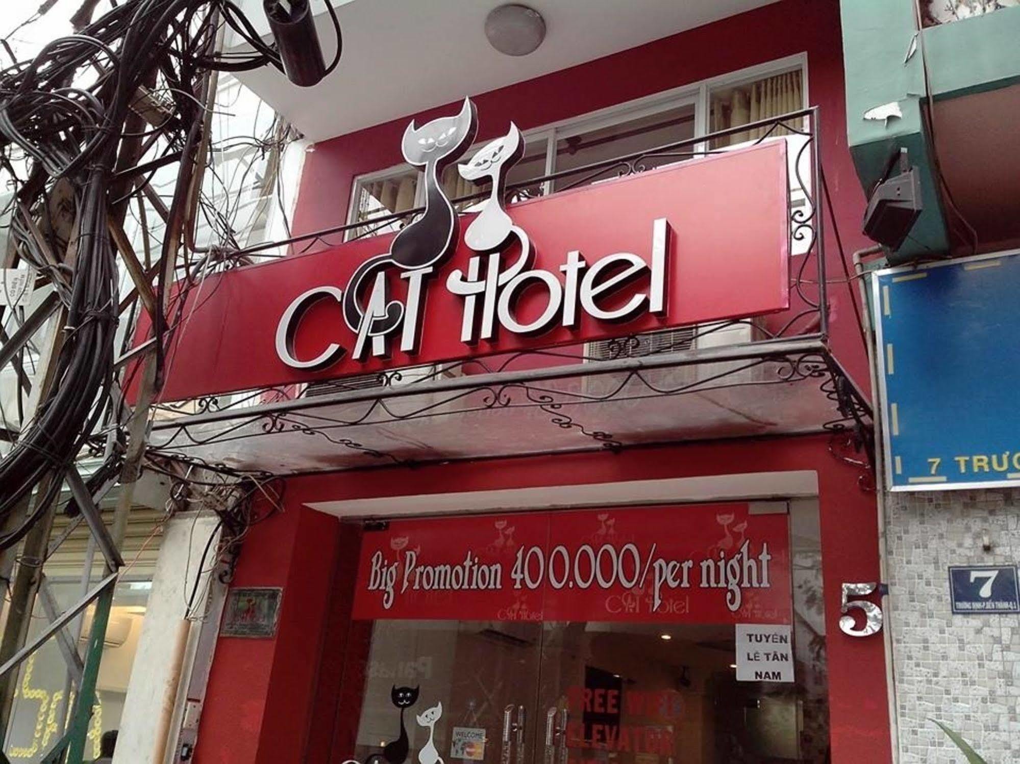 Cabana Hotel Saigon Ciudad Ho Chi Minh  Exterior foto